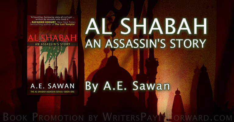 Al Shabah banner Al Shabah banner